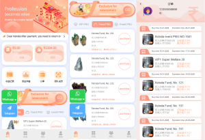 多语言投注理财系统/推广分销/营销裂变/前端VUE-汉城海外源码