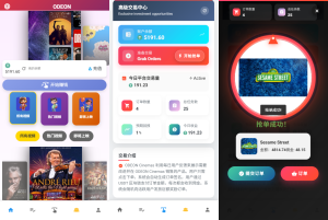 海外电影抢单刷单系统/多语言影视刷单/派单/重置订单-汉城海外源码