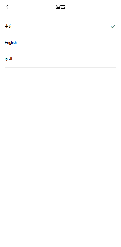 图片[9]-多语言投注理财系统/推广分销/营销裂变/前端VUE-汉城海外源码