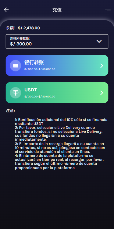 图片[10]-多语言视频任务系统/电影VIP任务/视频返利/前端uniapp-汉城海外源码