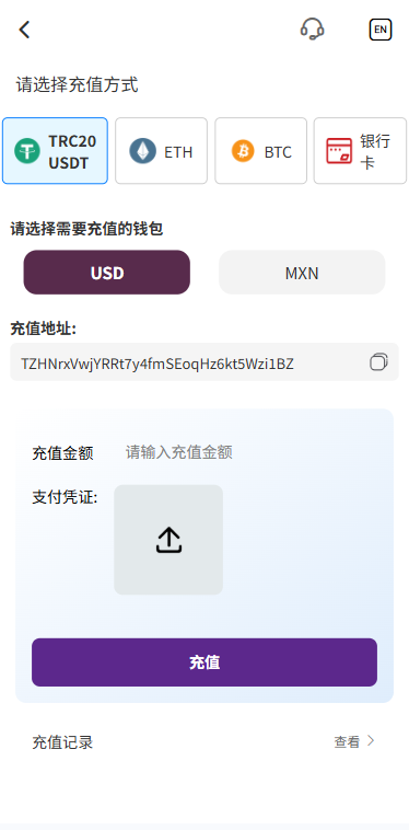 图片[14]-多语言海外股票系统/大宗交易/新股认购/产品理财-汉城海外源码