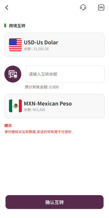 图片[15]-多语言海外股票系统/大宗交易/新股认购/产品理财-汉城海外源码