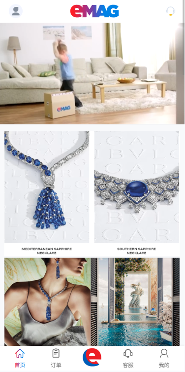 图片[3]-多语言奢饰品刷单系统/卡单/打针/信誉分/海外刷单-汉城海外源码