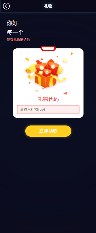 图片[16]-运营版快三竞猜投注系统/多语言彩票/预设系统彩-汉城海外源码