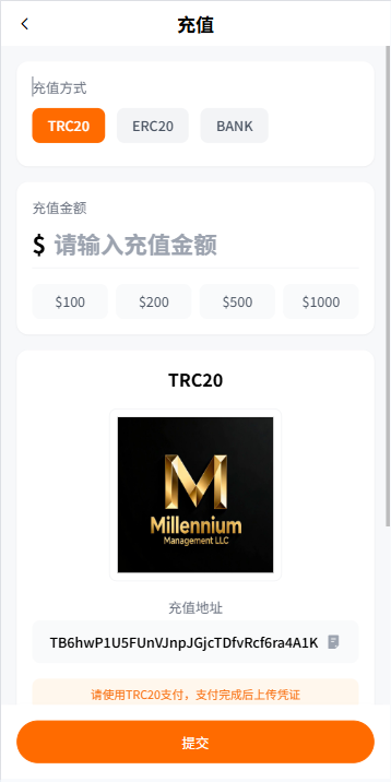 图片[12]-多语言微盘系统/虚拟币微交易/时间盘秒合约-汉城海外源码