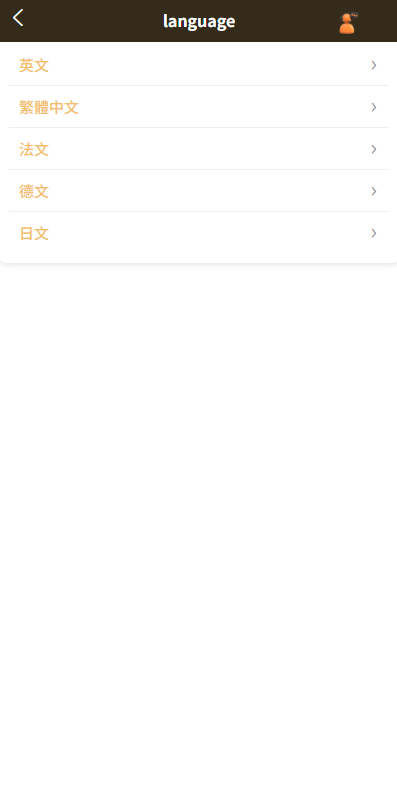 图片[2]-多语言音乐抢单刷单/卡单刷单/信用分/前端uniapp-汉城海外源码