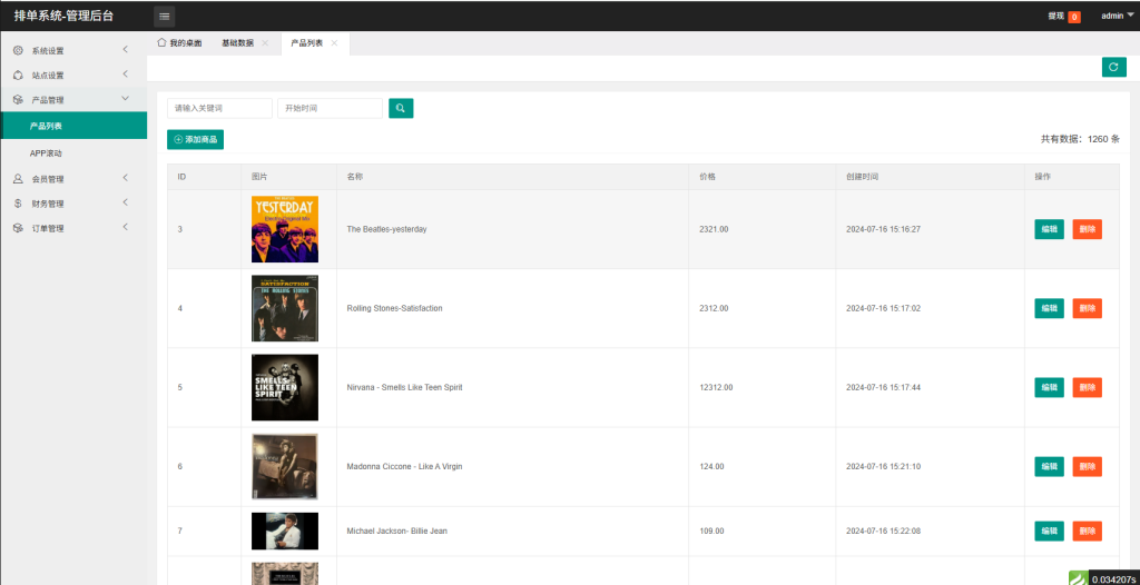 图片[13]-多语言音乐抢单刷单/卡单刷单/信用分/前端uniapp-汉城海外源码