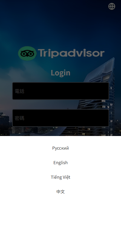 图片[1]-多语言酒店抢单刷单系统/卡单连单/信用分/海外刷单-汉城海外源码