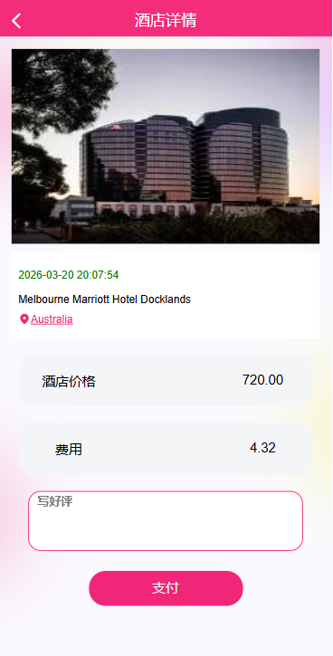 图片[10]-多语言空降刷单彩票系统/空降抢单/同城任务/系统彩-汉城海外源码