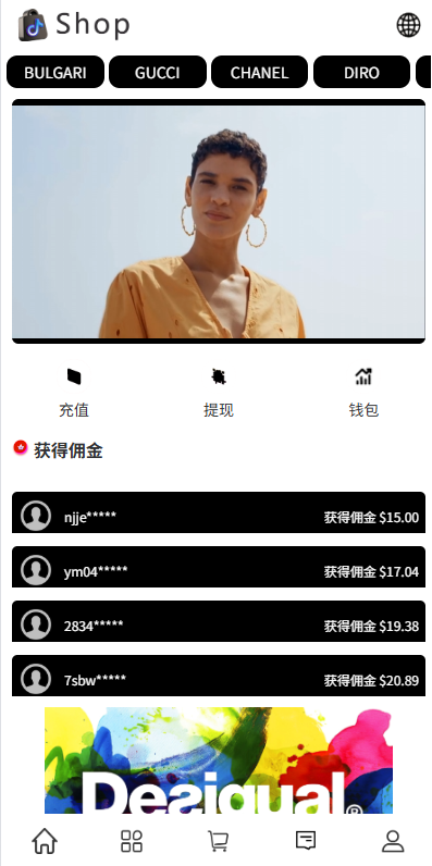 图片[3]-多语言商城抢单刷单系统/手动派单/爆单卡单-汉城海外源码