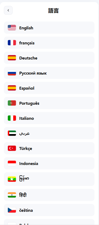 图片[2]-海外st7交易所系统/外汇/虚拟币/贷款/理财/AI控盘-汉城海外源码