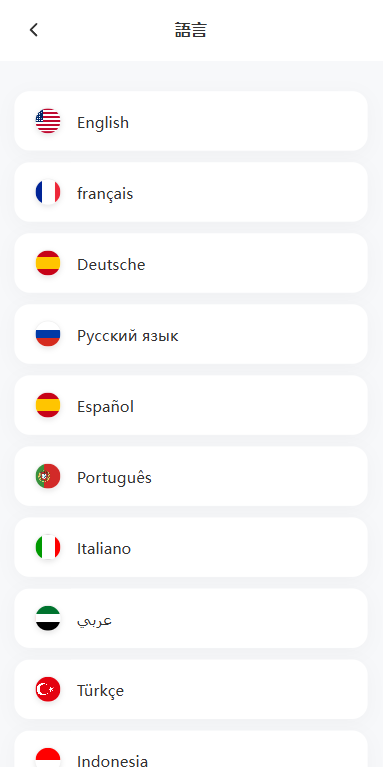 图片[2]-多语言DAPP综合盘交易所/外汇/虚拟币/贵金属/AI控盘-汉城海外源码