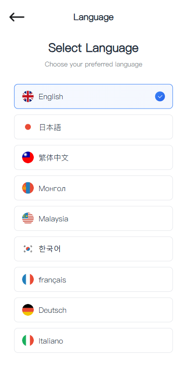 图片[2]-多语言交易所系统/秒合约/合约币币/理财/平台币-汉城海外源码