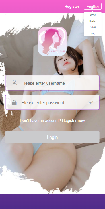 图片[1]-多语言空降秒合约系统/同城任务约炮/空降微交易-汉城海外源码