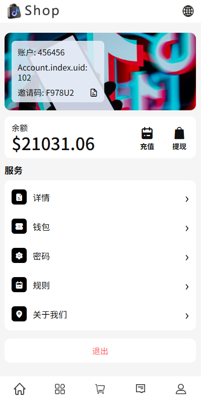 图片[8]-多语言商城抢单刷单系统/手动派单/爆单卡单-汉城海外源码