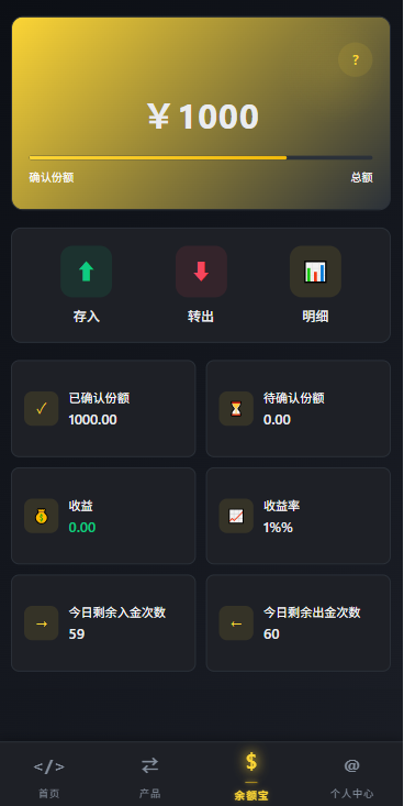 图片[8]-多语言仿币安微盘系统/期货时间盘/实名认证/信用分-汉城海外源码