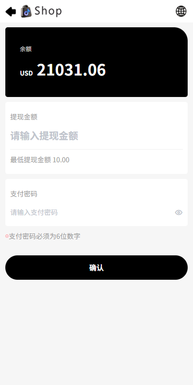 图片[9]-多语言商城抢单刷单系统/手动派单/爆单卡单-汉城海外源码