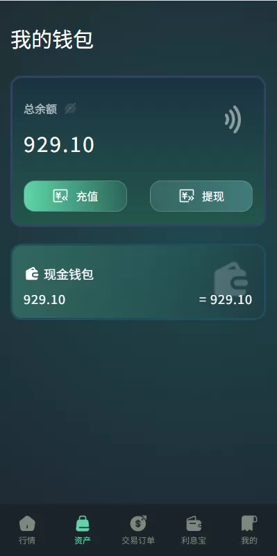 图片[6]-海外源码商-海外源码商