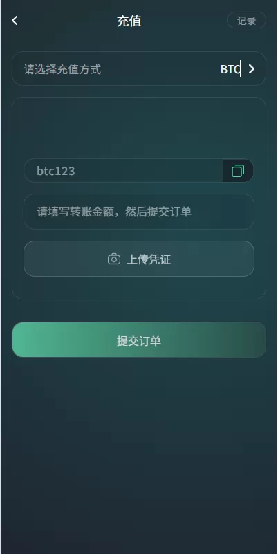 图片[11]-海外源码商-海外源码商