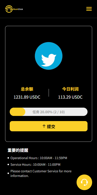 图片[11]-多语言APP优化抢单刷单/软件刷单系统/连单卡单/电脑自适应-汉城海外源码