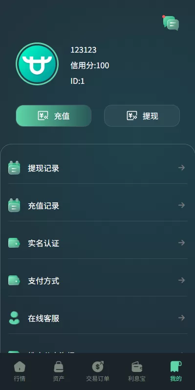 图片[9]-海外源码商-海外源码商