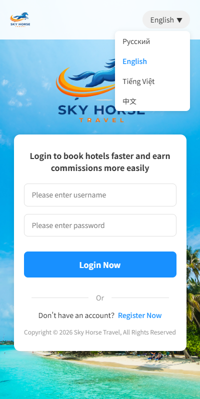 图片[1]-多语言酒店刷单系统/连单卡单/信用分/旅游酒店抢单-汉城海外源码