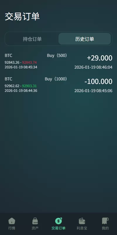 图片[5]-海外源码商-海外源码商