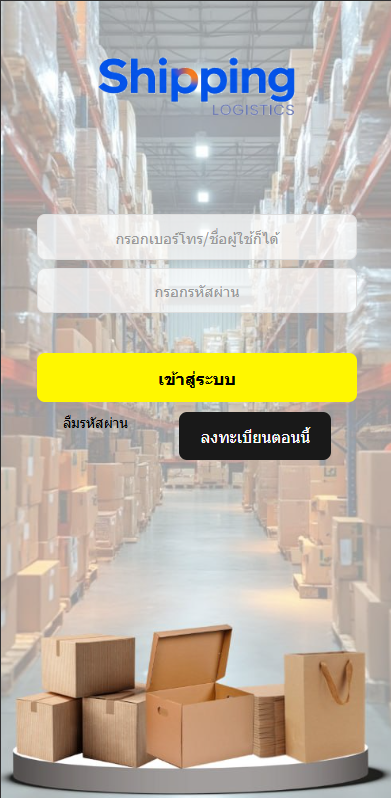 图片[1]-泰国抢单刷单系统/手动派单/指定派单/信用分-汉城海外源码