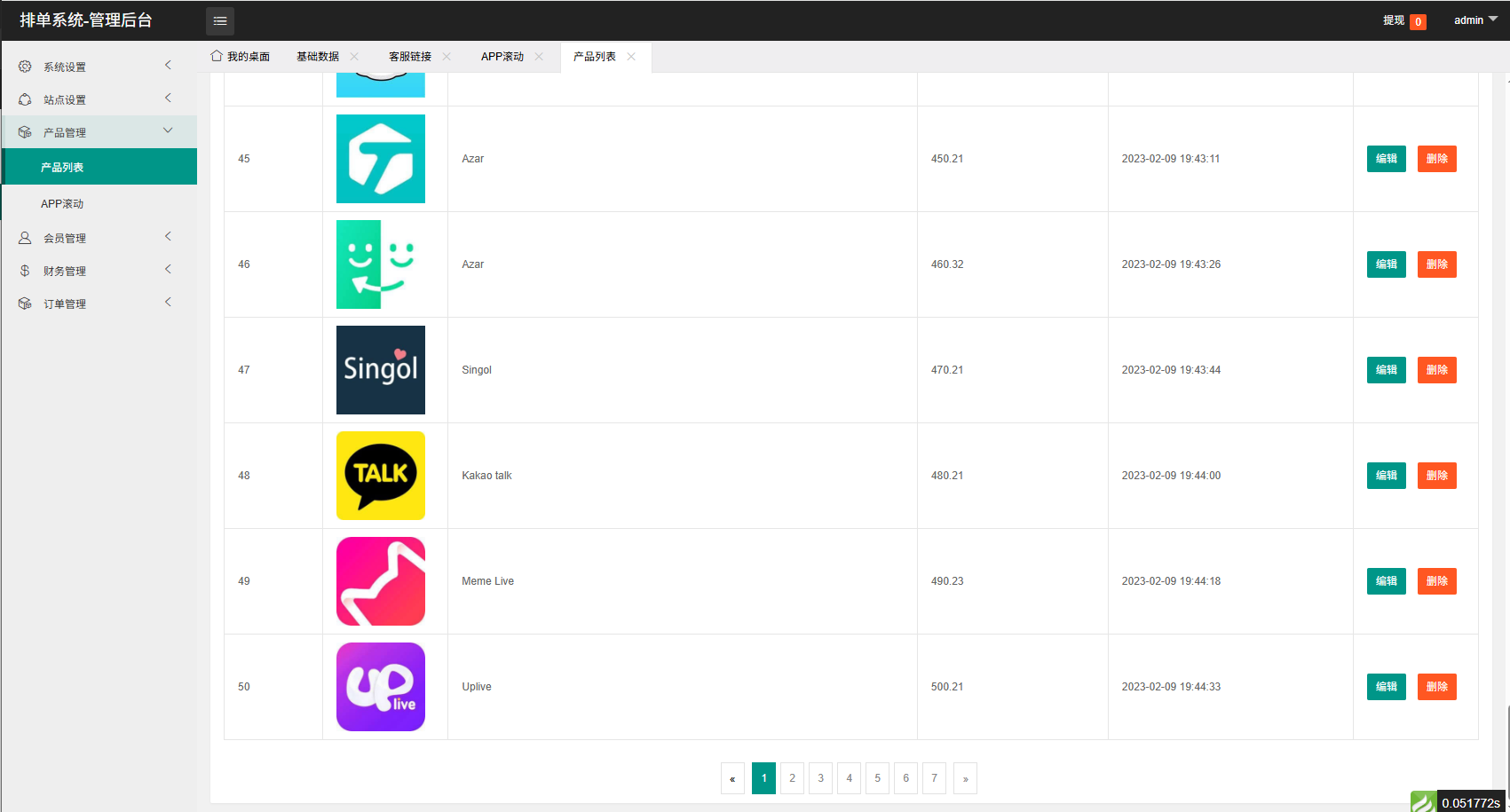 图片[16]-多语言APP优化抢单刷单/软件刷单系统/连单卡单/电脑自适应-汉城海外源码