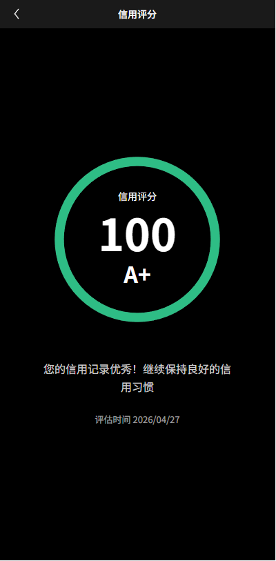 图片[18]-多语言秒合约/虚拟币/贵金属/外汇交易/贷款/投资-汉城海外源码