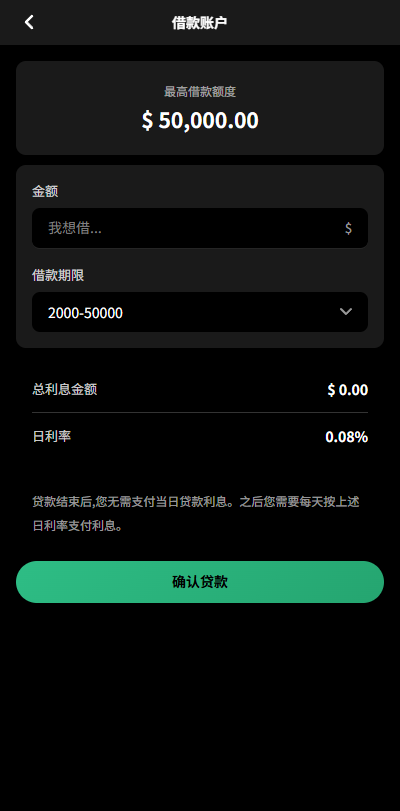 图片[12]-多语言秒合约/虚拟币/贵金属/外汇交易/贷款/投资-汉城海外源码