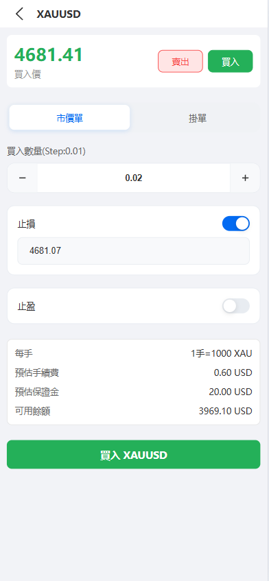 图片[8]-新UI海外综合盘交易所/股票/指数/K线控制/DAPP登录-汉城海外源码