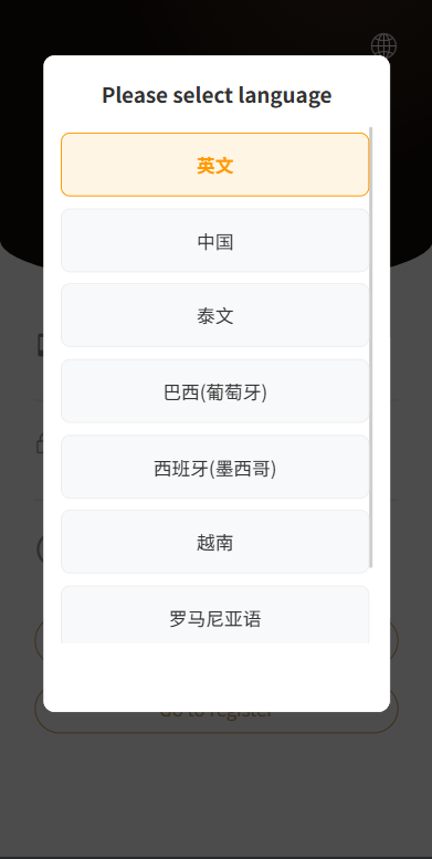 图片[2]-独家JAVA抢单刷单系统/打针派单/连单/重置订单/信用分-汉城海外源码