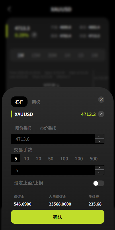 图片[10]-海外DAPP综合交易所/股票/外汇/期货/AI量化/贷款-汉城海外源码