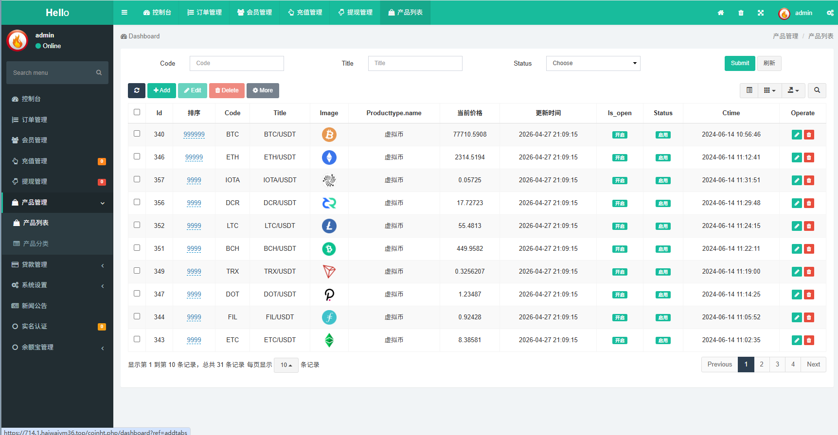 图片[23]-多语言秒合约/虚拟币/贵金属/外汇交易/贷款/投资-汉城海外源码