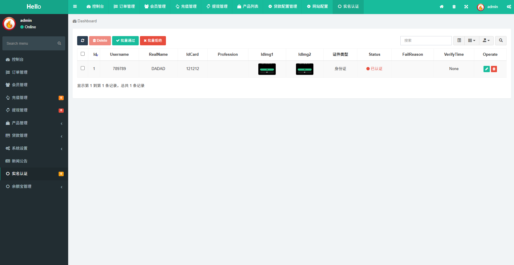 图片[26]-多语言秒合约/虚拟币/贵金属/外汇交易/贷款/投资-汉城海外源码