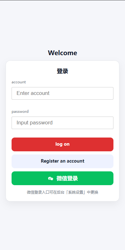 图片[1]-新UI海外彩票系统/幸运飞艇/时时彩/加拿大28/在线客服-汉城海外源码