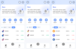 海外DAPP秒合约交易所/黄金/外汇/贷款/量化/信用分-汉城海外源码