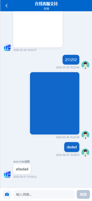 图片[16]-海外秒合约微交易系统/贵金属/外汇/签到/在线客服/微盘系统-汉城海外源码