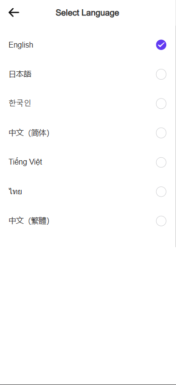 图片[2]-海外DAPP秒合约交易所/Crypto交易所/理财/质押/贷款-汉城海外源码