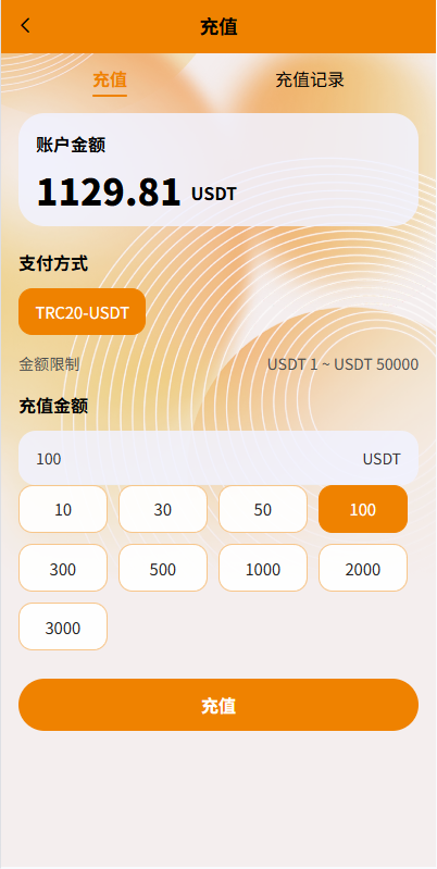 图片[10]-多语言抢单刷单系统/金额打针/连单卡单/重置订单/签到-汉城海外源码