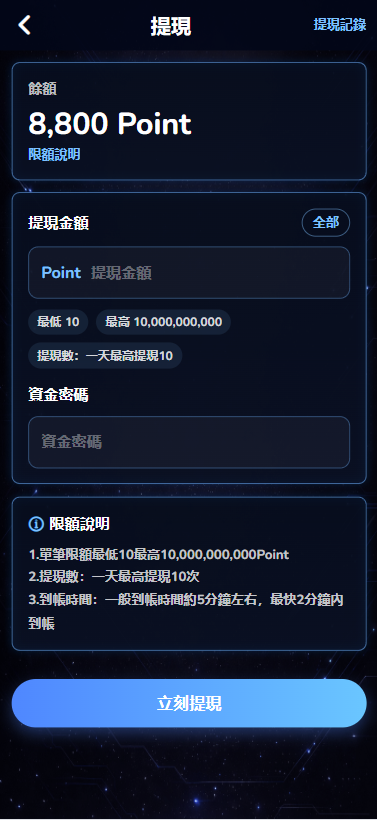 图片[10]-海外空降相亲任务系统/多语言空降约炮/同城任务-汉城海外源码