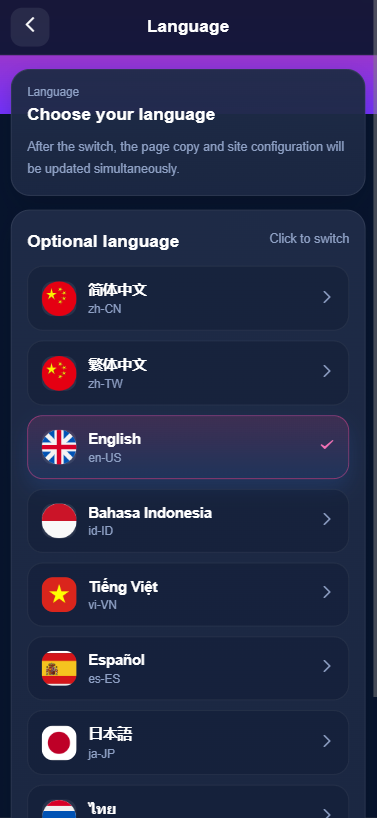 图片[2]-多语言视频任务系统/VIP任务/视频返利/余额宝/前端VUE-汉城海外源码