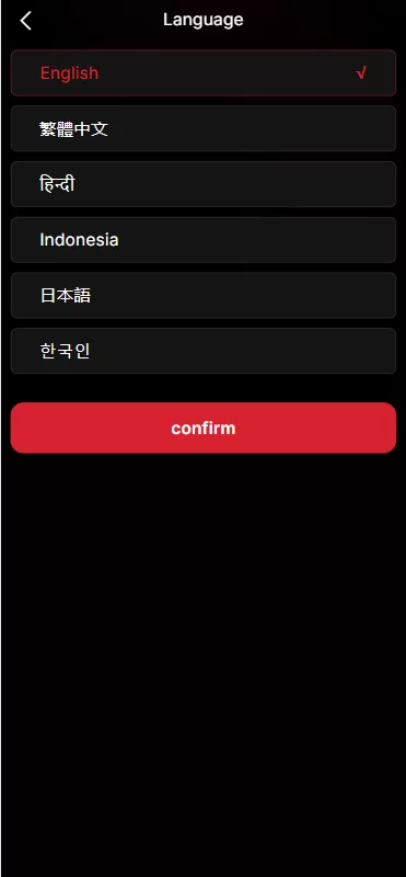 图片[2]-高端海外音乐抢单刷单系统/连单卡单/前端uniapp-汉城海外源码