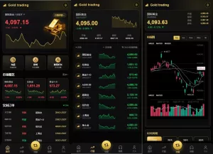 海外高端黄金交易系统源码/PHP微盘微交易/黄金白银投资平台/VUE+PHP全开源-汉城海外源码