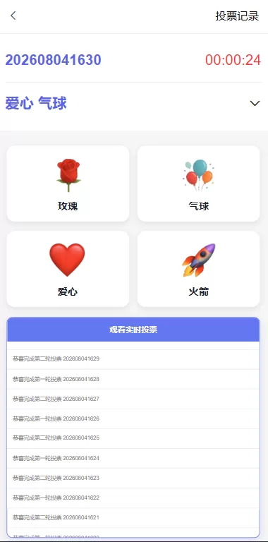 图片[7]-多语言欧美空降约炮/同城任务/海外空降系统-汉城海外源码