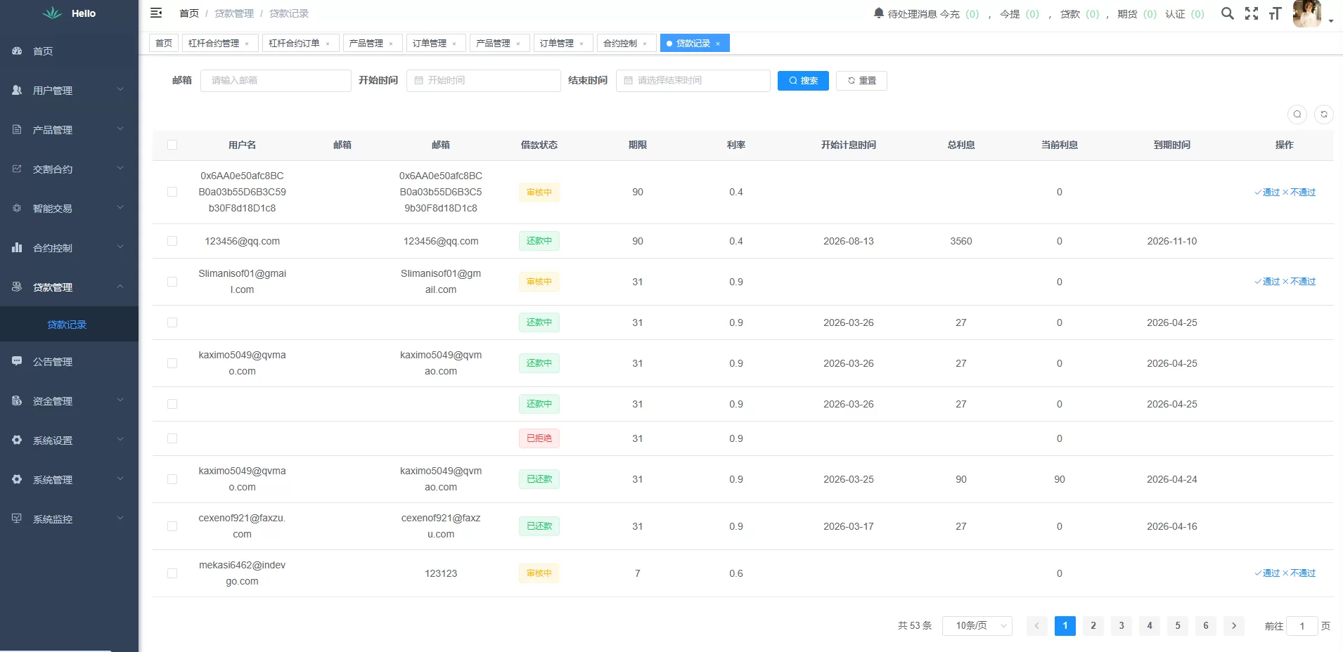 图片[27]-海外DAPP交易所系统/交割合约/永续合约/K线控制/模拟账户-汉城海外源码