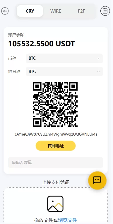 图片[11]-海外DAPP交易所系统/交割合约/永续合约/K线控制/模拟账户-汉城海外源码