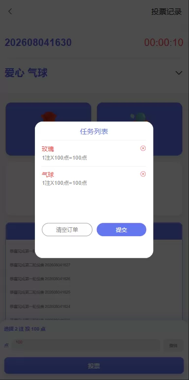 图片[8]-多语言欧美空降约炮/同城任务/海外空降系统-汉城海外源码