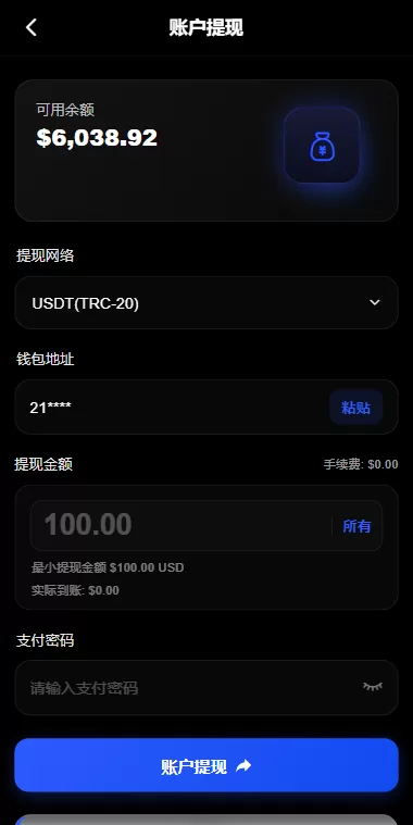 图片[9]-海外AI算力投资理财/GPU设备投资返利/多级分销-汉城海外源码